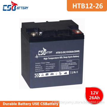 CSBattery 12V26Ah deep cycle GEL Battery for emergency-lighting/Trolly/Machine/Powered-House-Monitor-System
